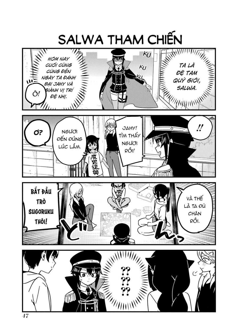 Jahy-Sama Wa Kujikenai! Chapter 70 - Trang 2