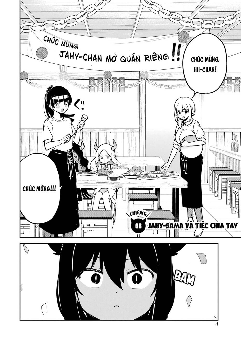 Jahy-Sama Wa Kujikenai! Chapter 68 - Trang 2