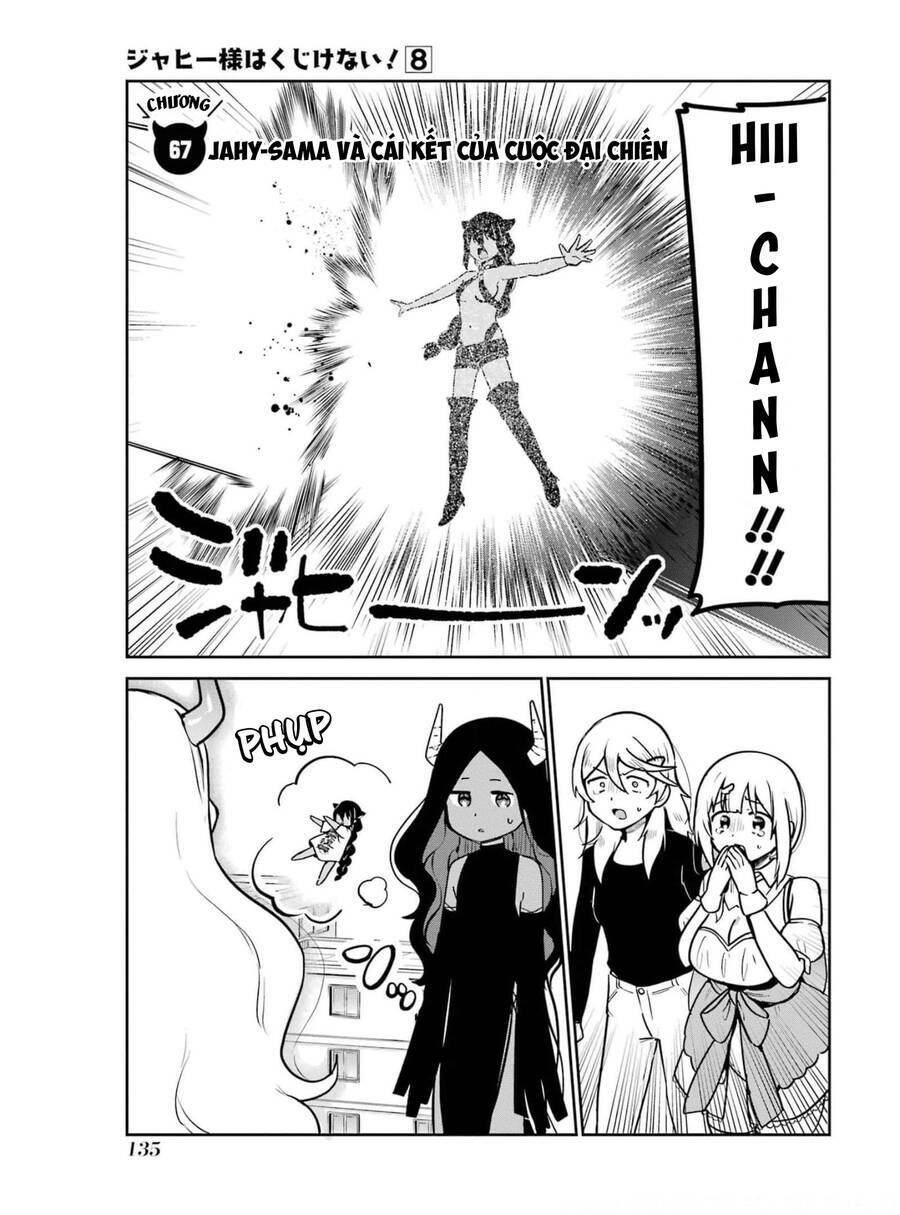 Jahy-Sama Wa Kujikenai! Chapter 67 - Trang 2