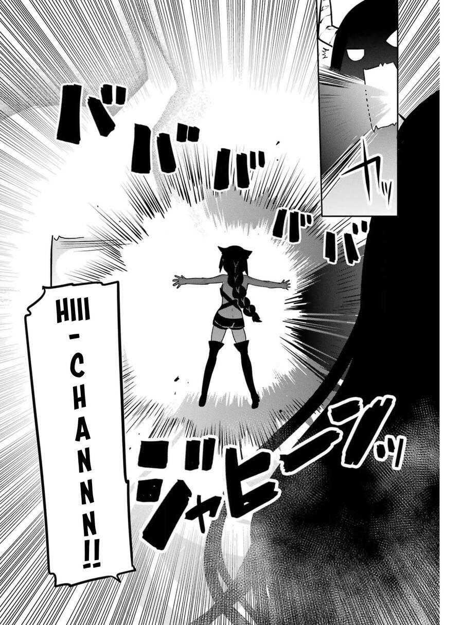 Jahy-Sama Wa Kujikenai! Chapter 66 - Trang 2