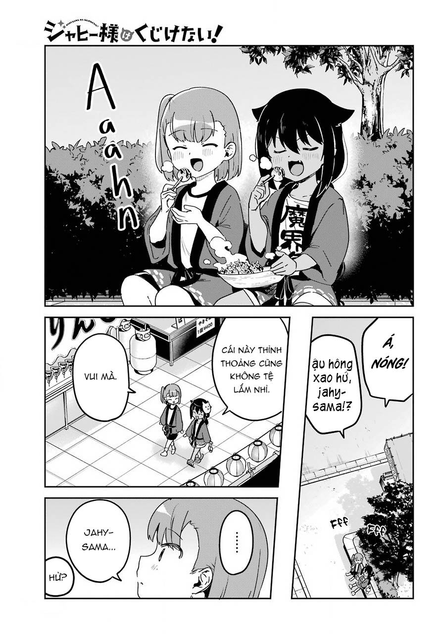 Jahy-Sama Wa Kujikenai! Chapter 62.5 - Trang 2