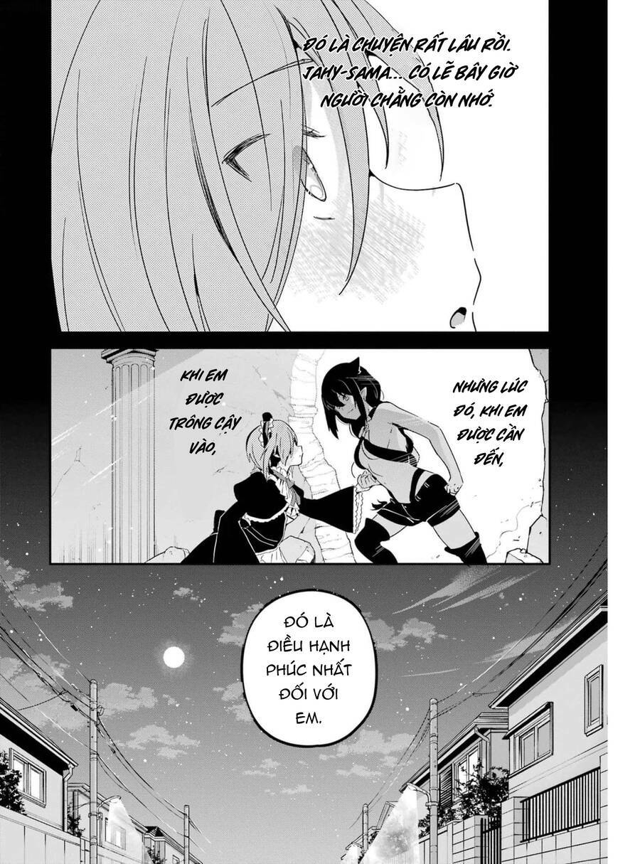 Jahy-Sama Wa Kujikenai! Chapter 61 - Trang 2