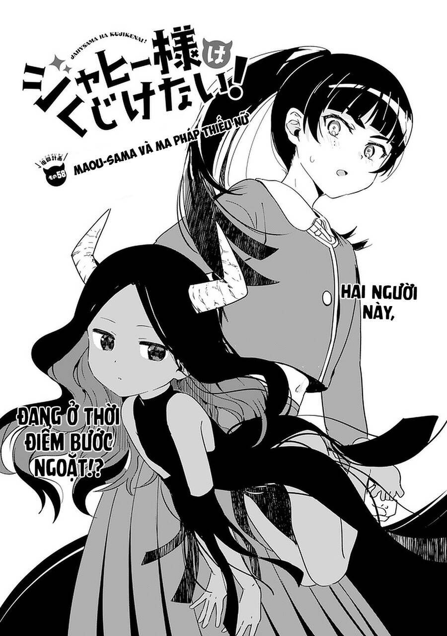 Jahy-Sama Wa Kujikenai! Chapter 58 - Trang 2