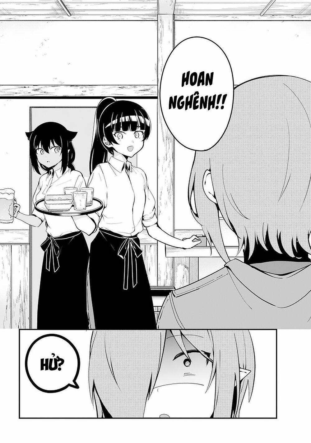 Jahy-Sama Wa Kujikenai! Chapter 52 - Trang 2