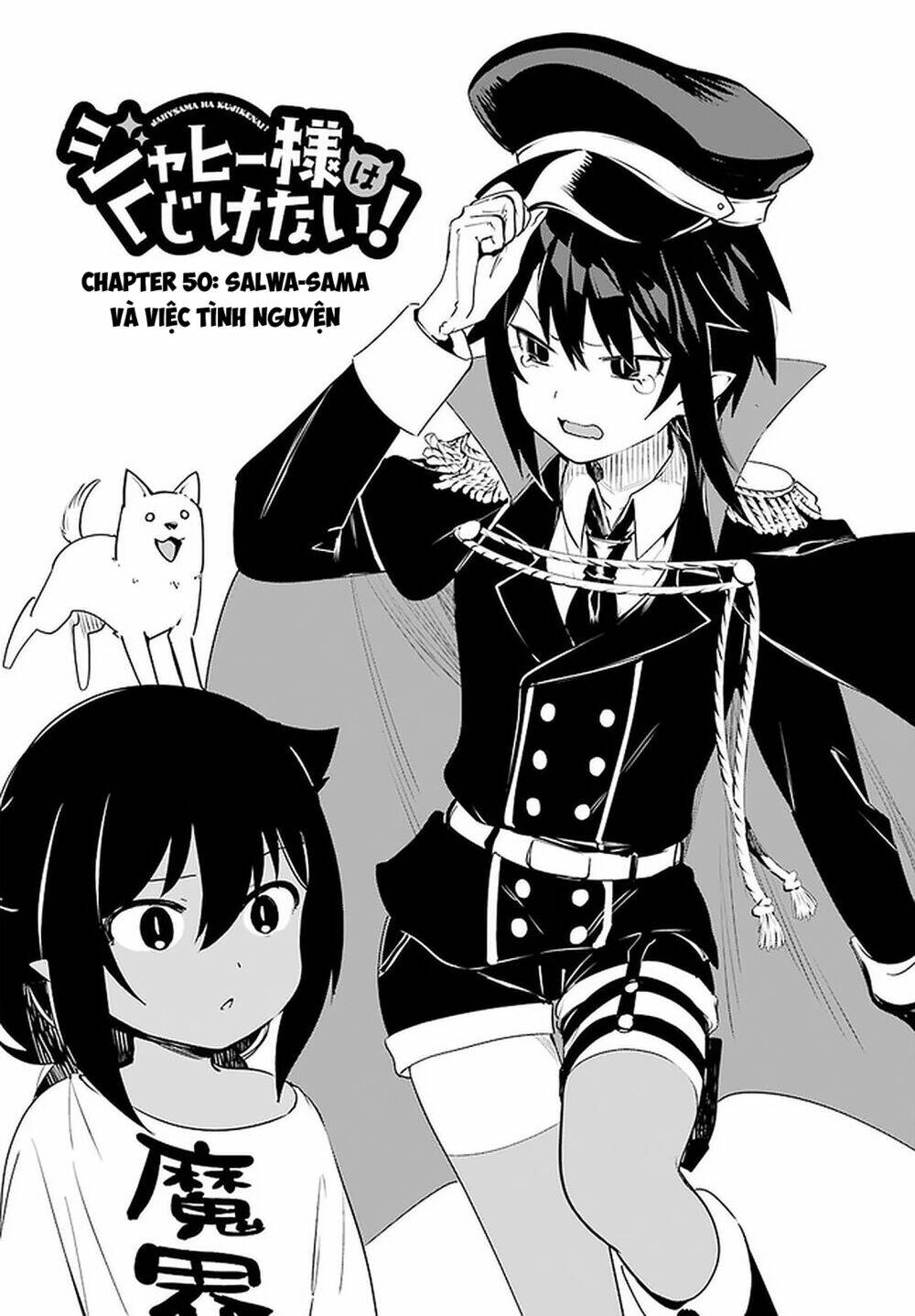 Jahy-Sama Wa Kujikenai! Chapter 50 - Trang 2