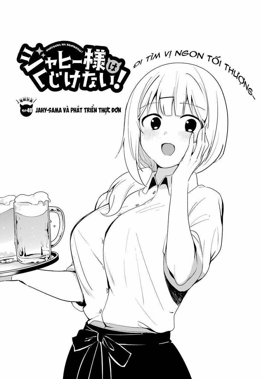 Jahy-Sama Wa Kujikenai! Chapter 49 - Trang 2