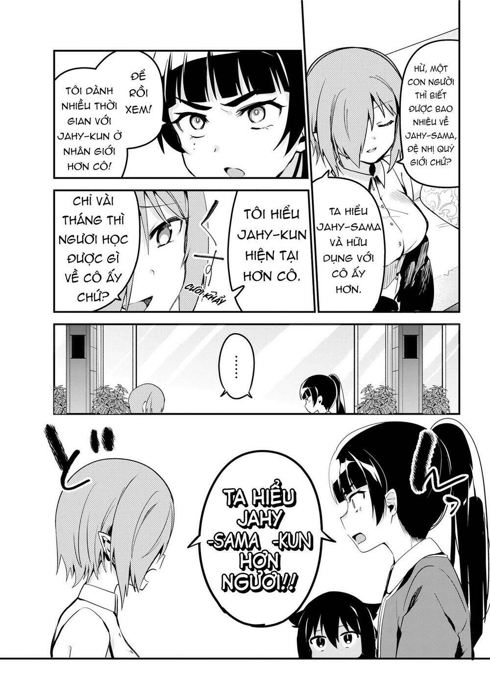 Jahy-Sama Wa Kujikenai! Chapter 46 - Trang 2