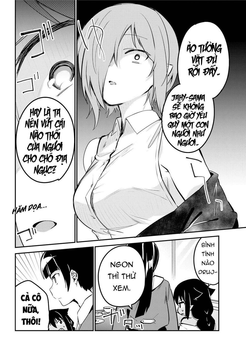 Jahy-Sama Wa Kujikenai! Chapter 46 - Trang 2