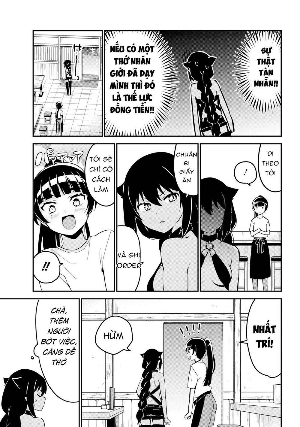 Jahy-Sama Wa Kujikenai! Chapter 45 - Trang 2