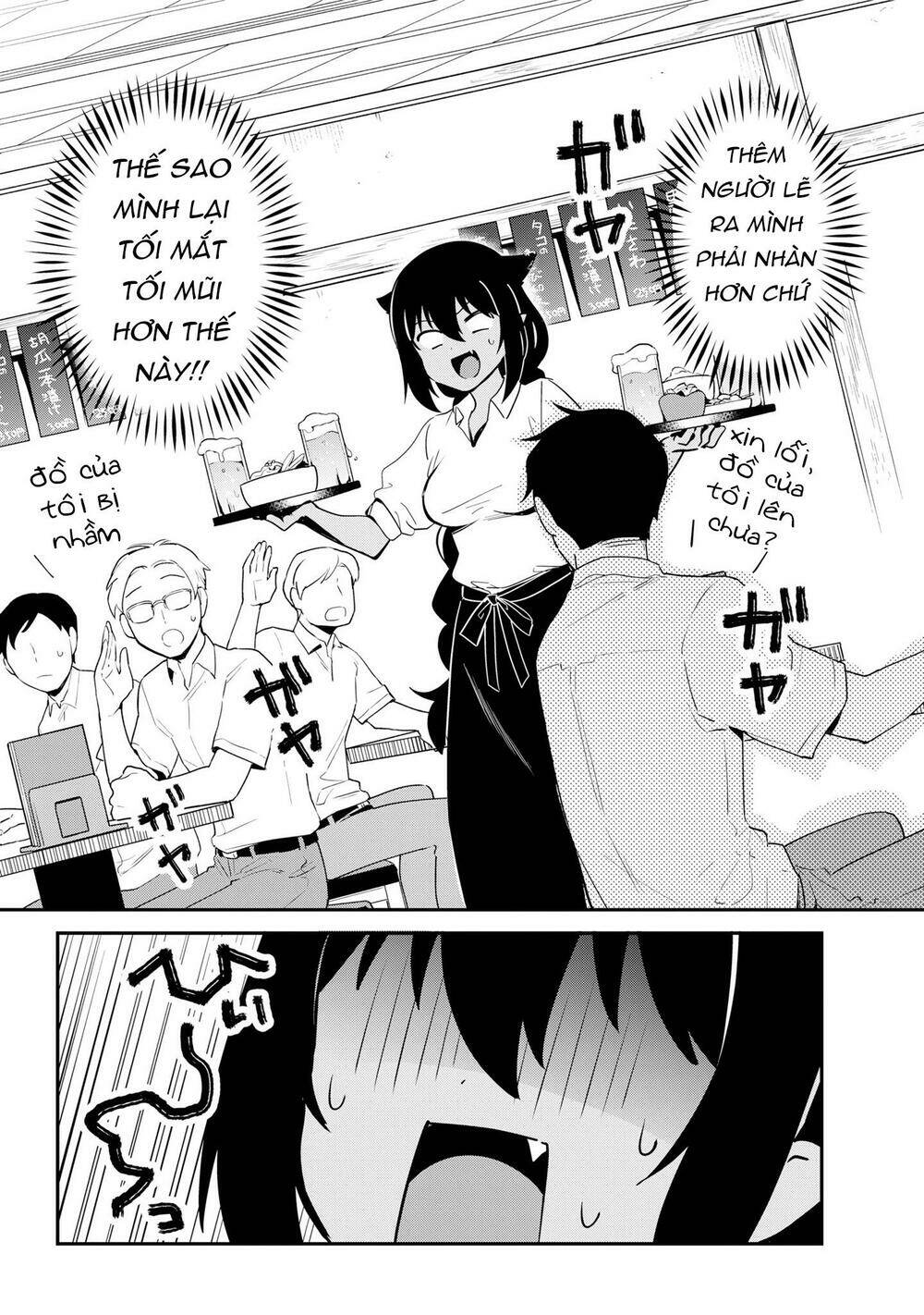 Jahy-Sama Wa Kujikenai! Chapter 45 - Trang 2