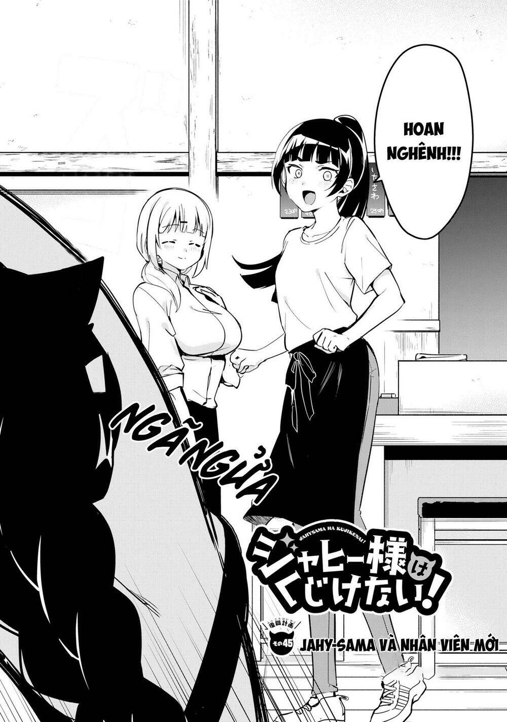 Jahy-Sama Wa Kujikenai! Chapter 45 - Trang 2