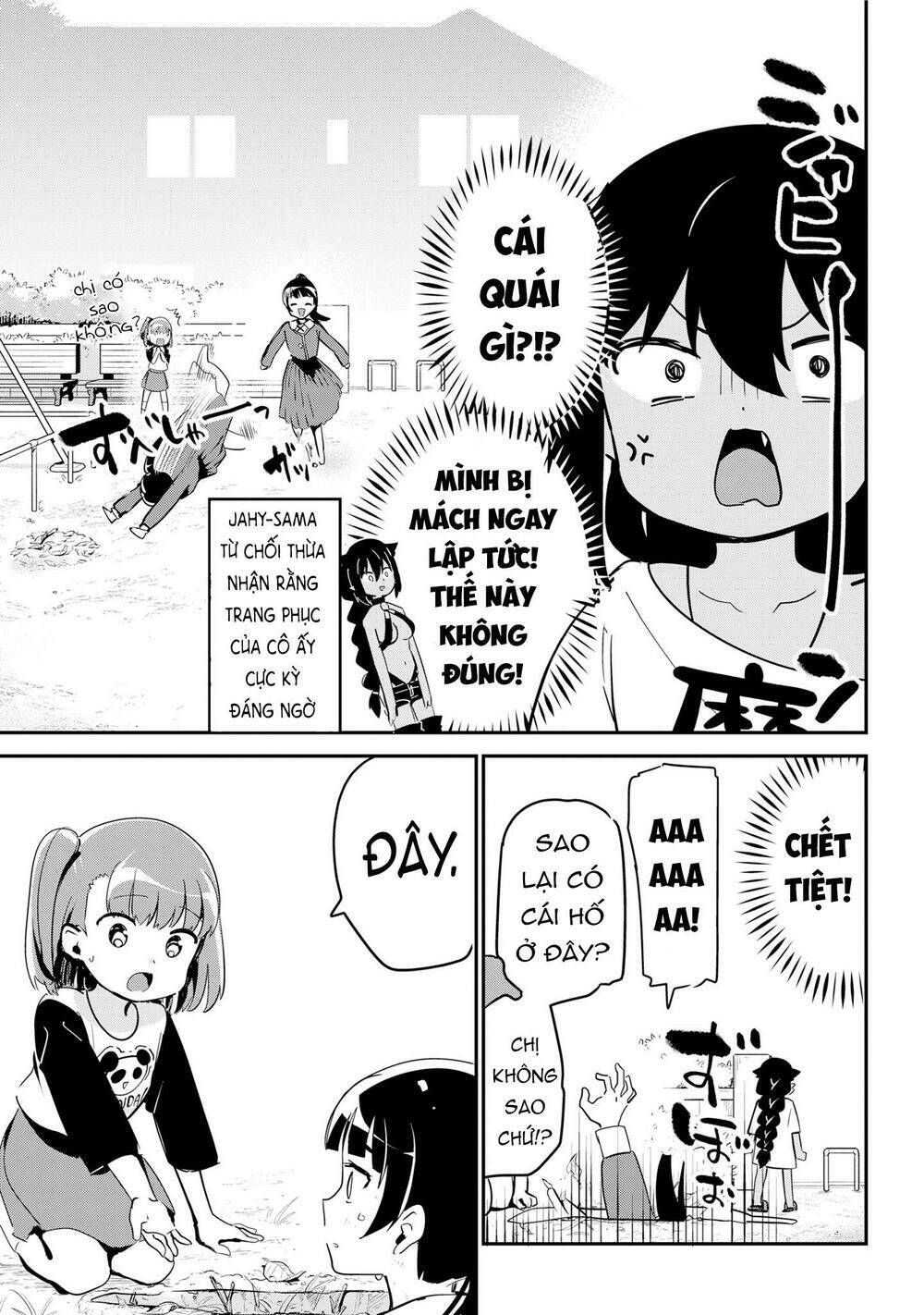 Jahy-Sama Wa Kujikenai! Chapter 44 - Trang 2