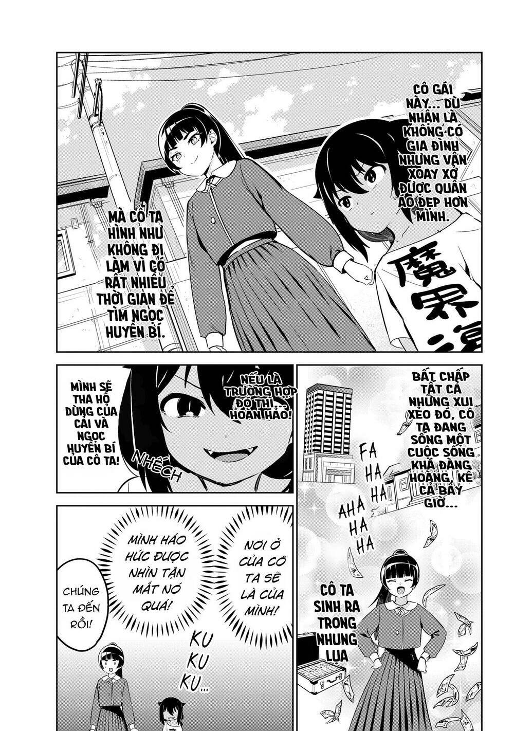 Jahy-Sama Wa Kujikenai! Chapter 41 - Trang 2