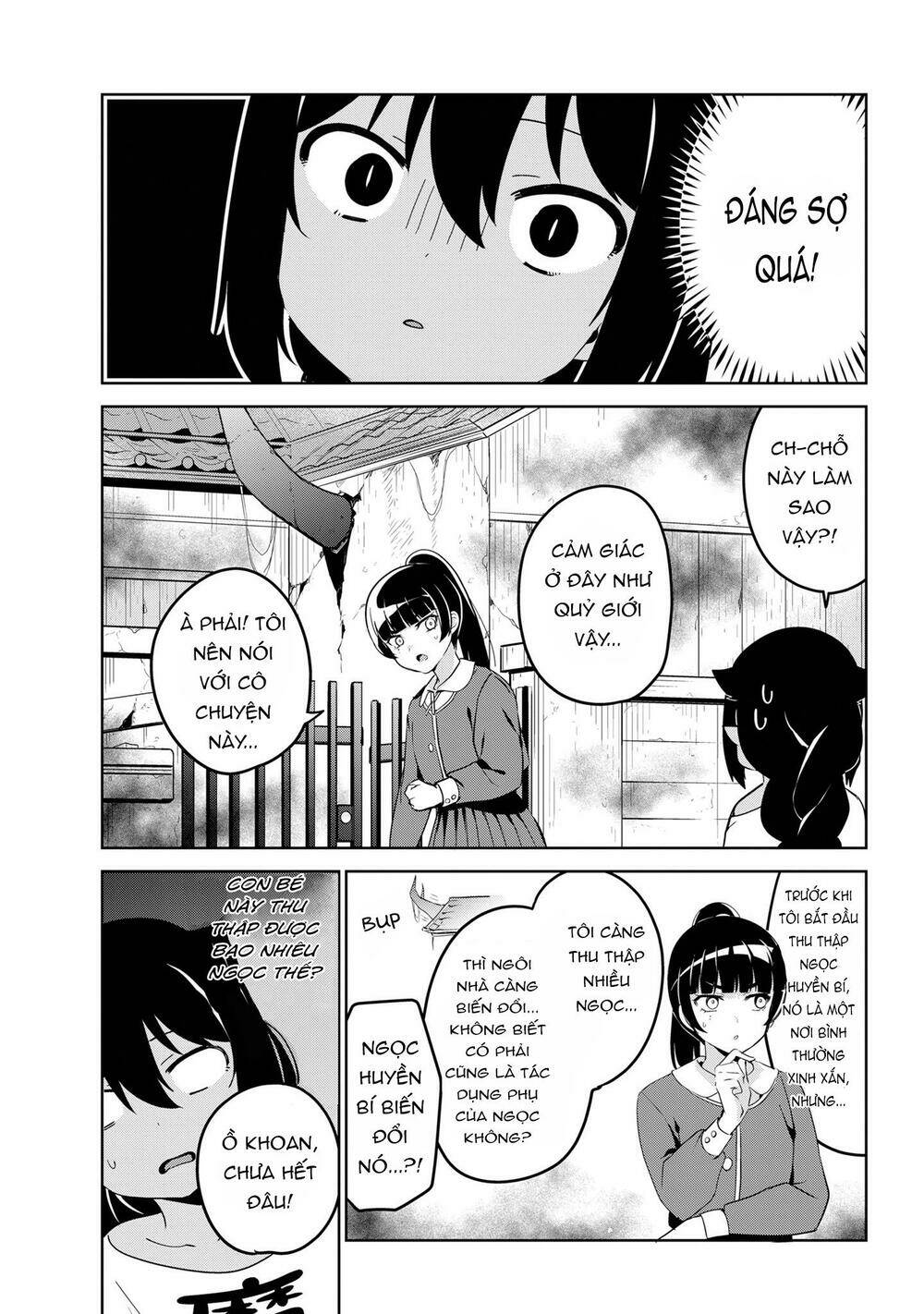 Jahy-Sama Wa Kujikenai! Chapter 41 - Trang 2