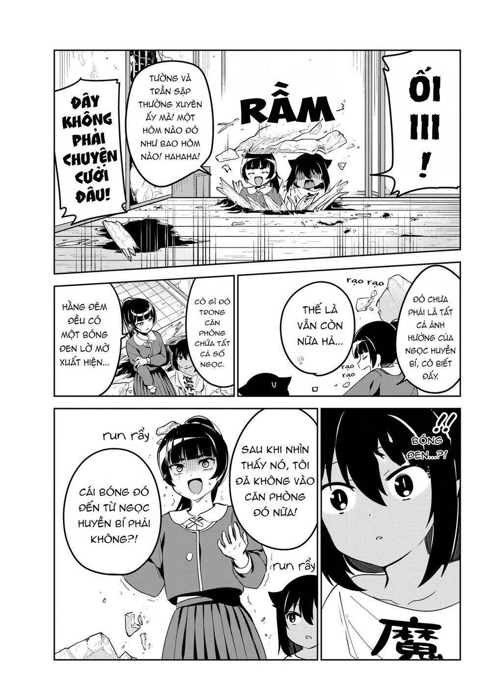 Jahy-Sama Wa Kujikenai! Chapter 41 - Trang 2