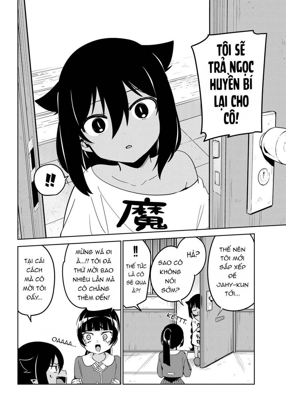 Jahy-Sama Wa Kujikenai! Chapter 41 - Trang 2