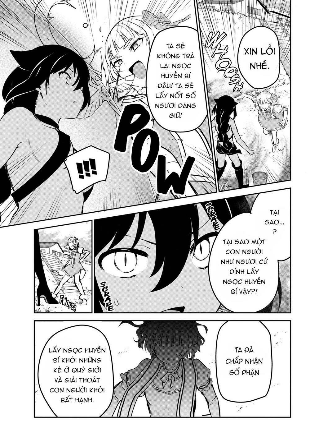 Jahy-Sama Wa Kujikenai! Chapter 40 - Trang 2