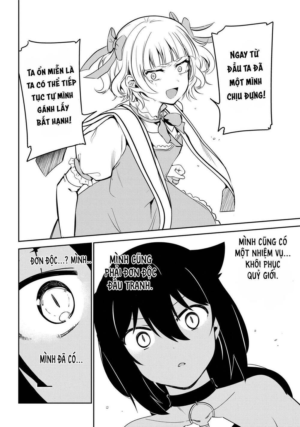 Jahy-Sama Wa Kujikenai! Chapter 40 - Trang 2