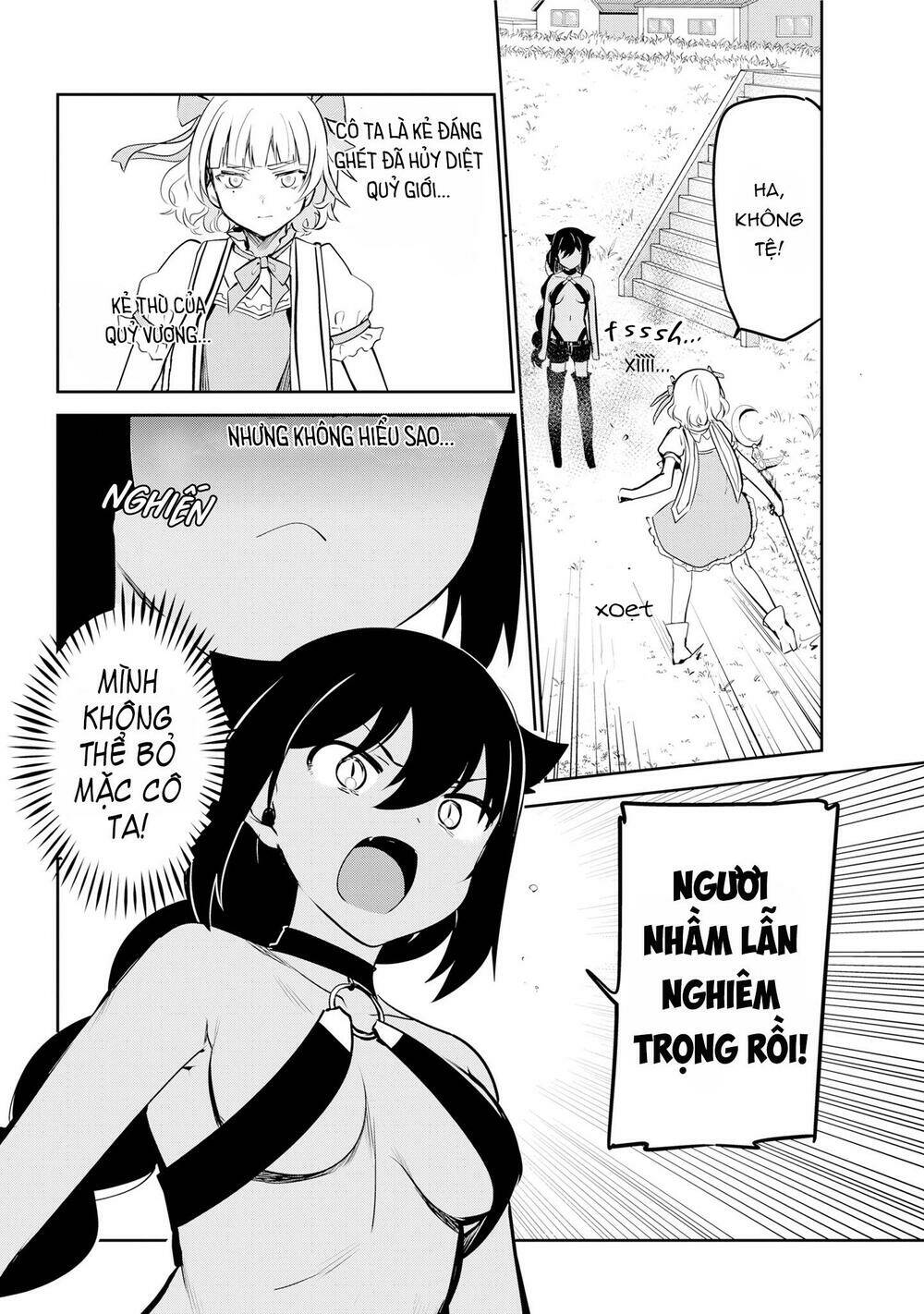 Jahy-Sama Wa Kujikenai! Chapter 40 - Trang 2