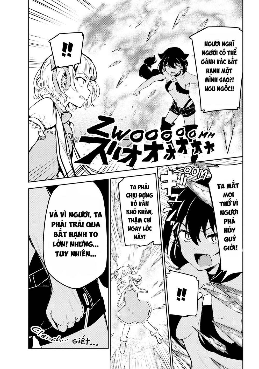 Jahy-Sama Wa Kujikenai! Chapter 40 - Trang 2