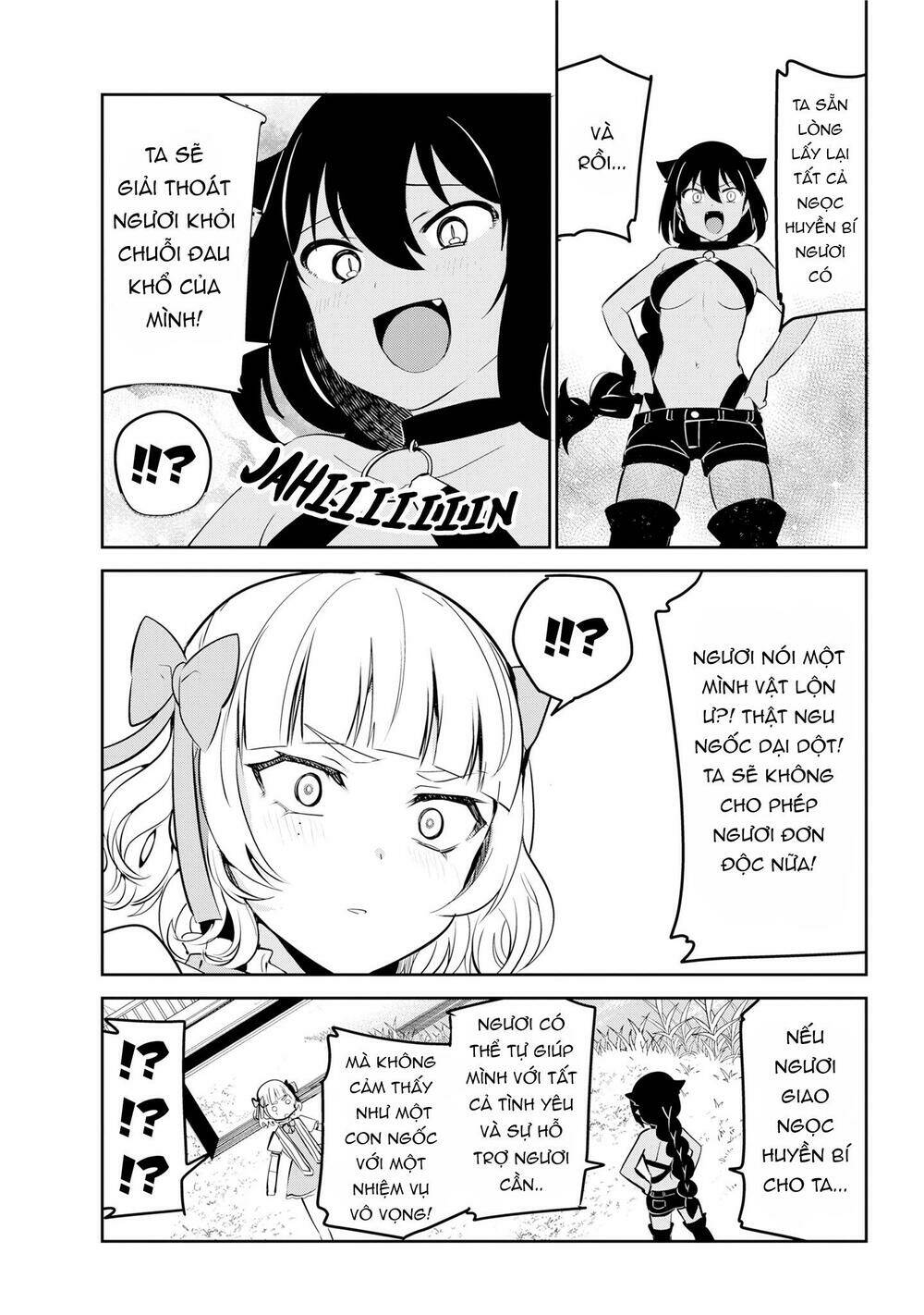 Jahy-Sama Wa Kujikenai! Chapter 40 - Trang 2