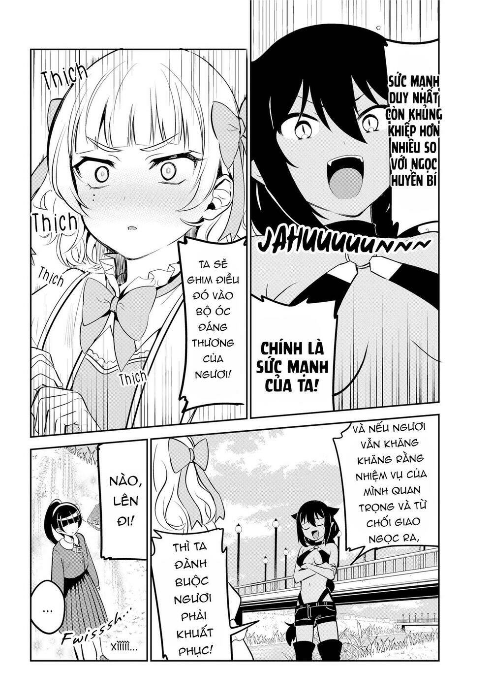 Jahy-Sama Wa Kujikenai! Chapter 40 - Trang 2