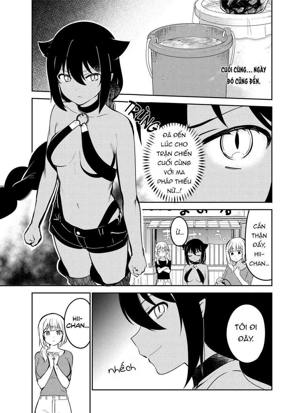 Jahy-Sama Wa Kujikenai! Chapter 40 - Trang 2