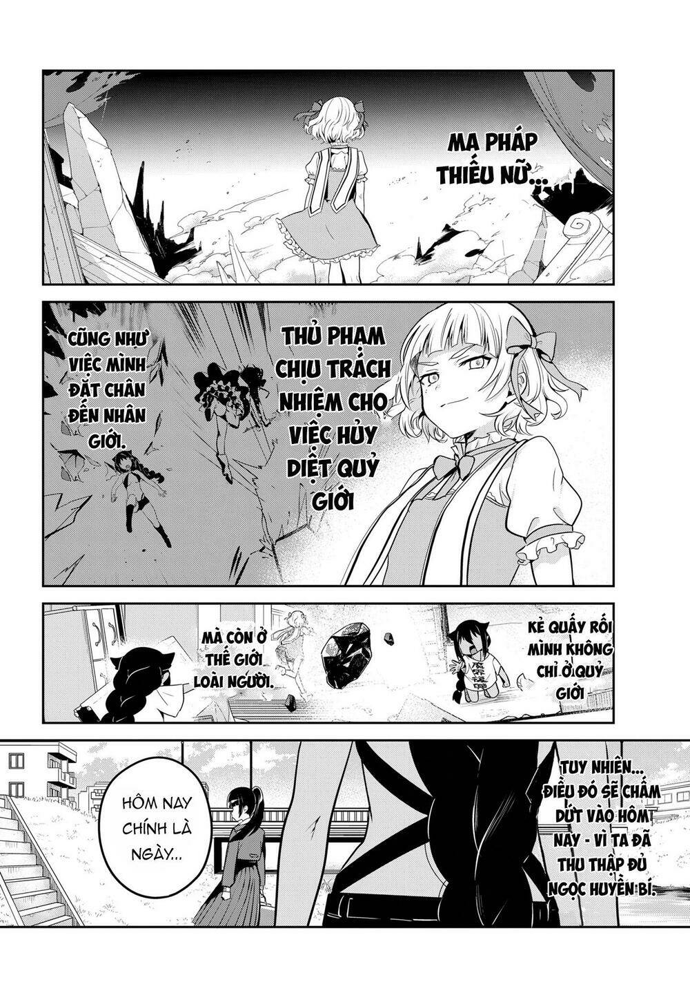 Jahy-Sama Wa Kujikenai! Chapter 40 - Trang 2