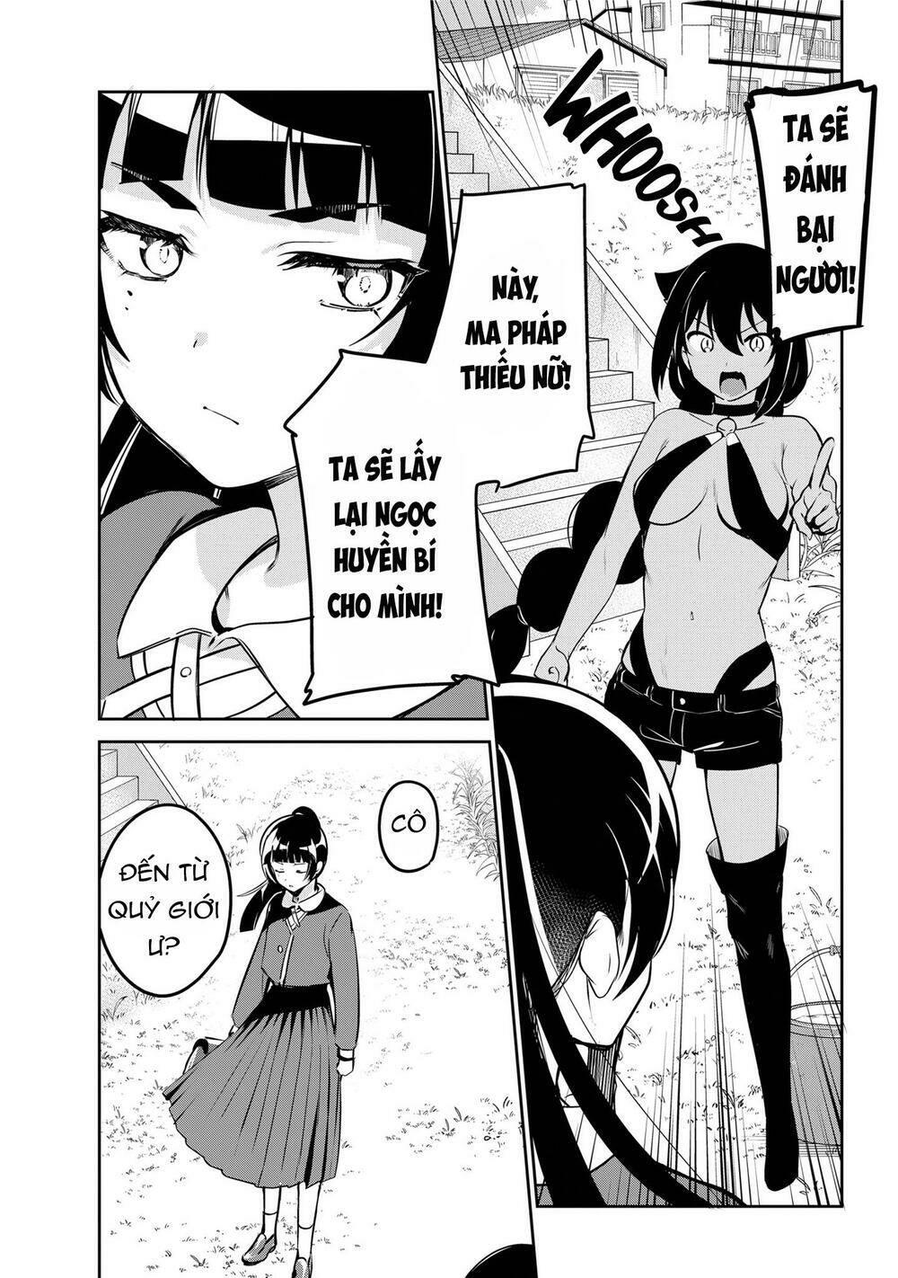 Jahy-Sama Wa Kujikenai! Chapter 40 - Trang 2