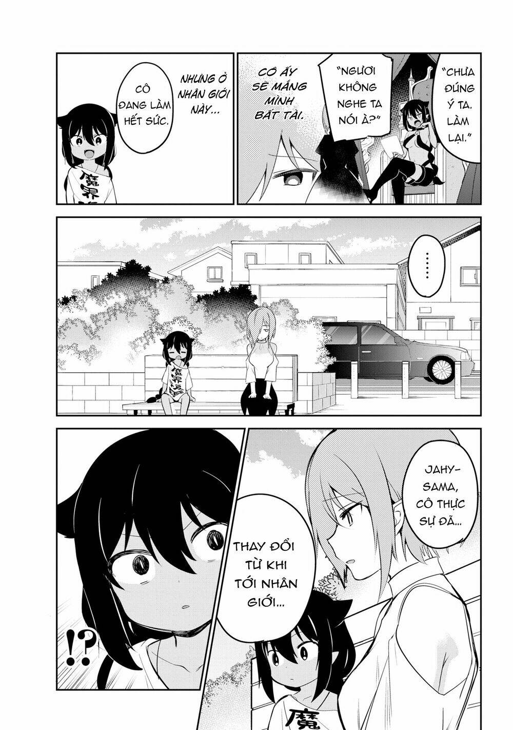 Jahy-Sama Wa Kujikenai! Chapter 39 - Trang 2