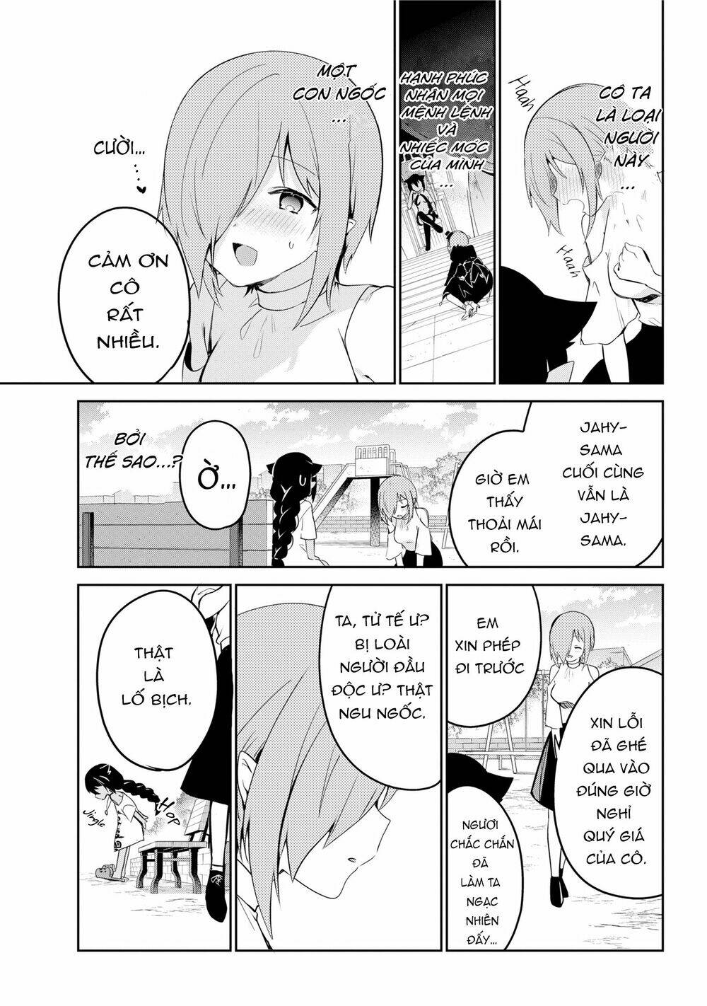 Jahy-Sama Wa Kujikenai! Chapter 39 - Trang 2