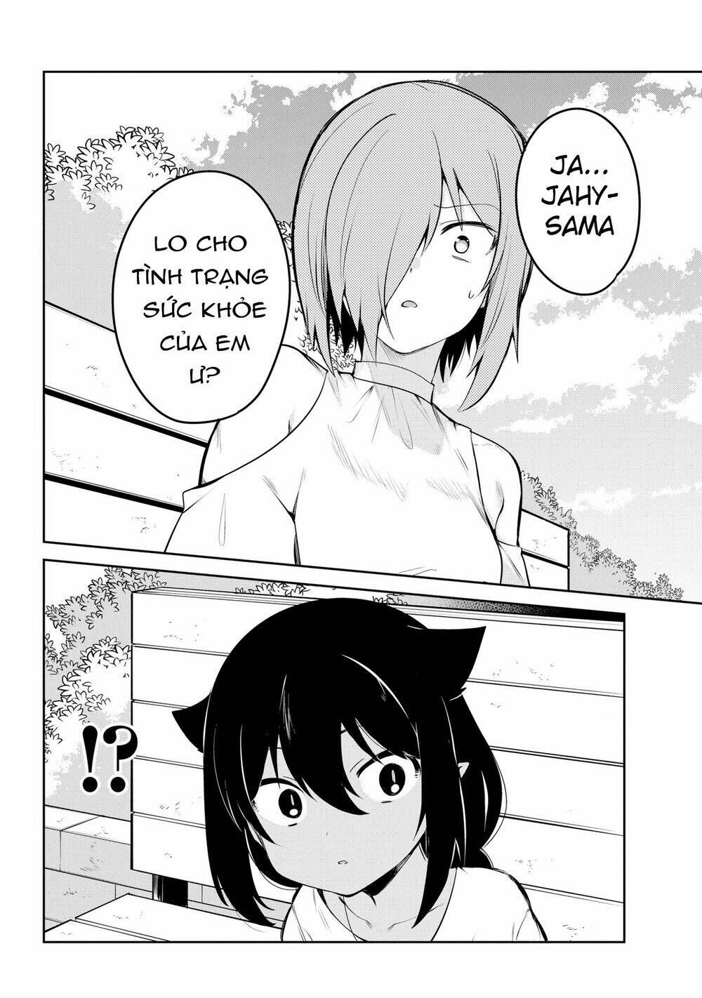 Jahy-Sama Wa Kujikenai! Chapter 39 - Trang 2