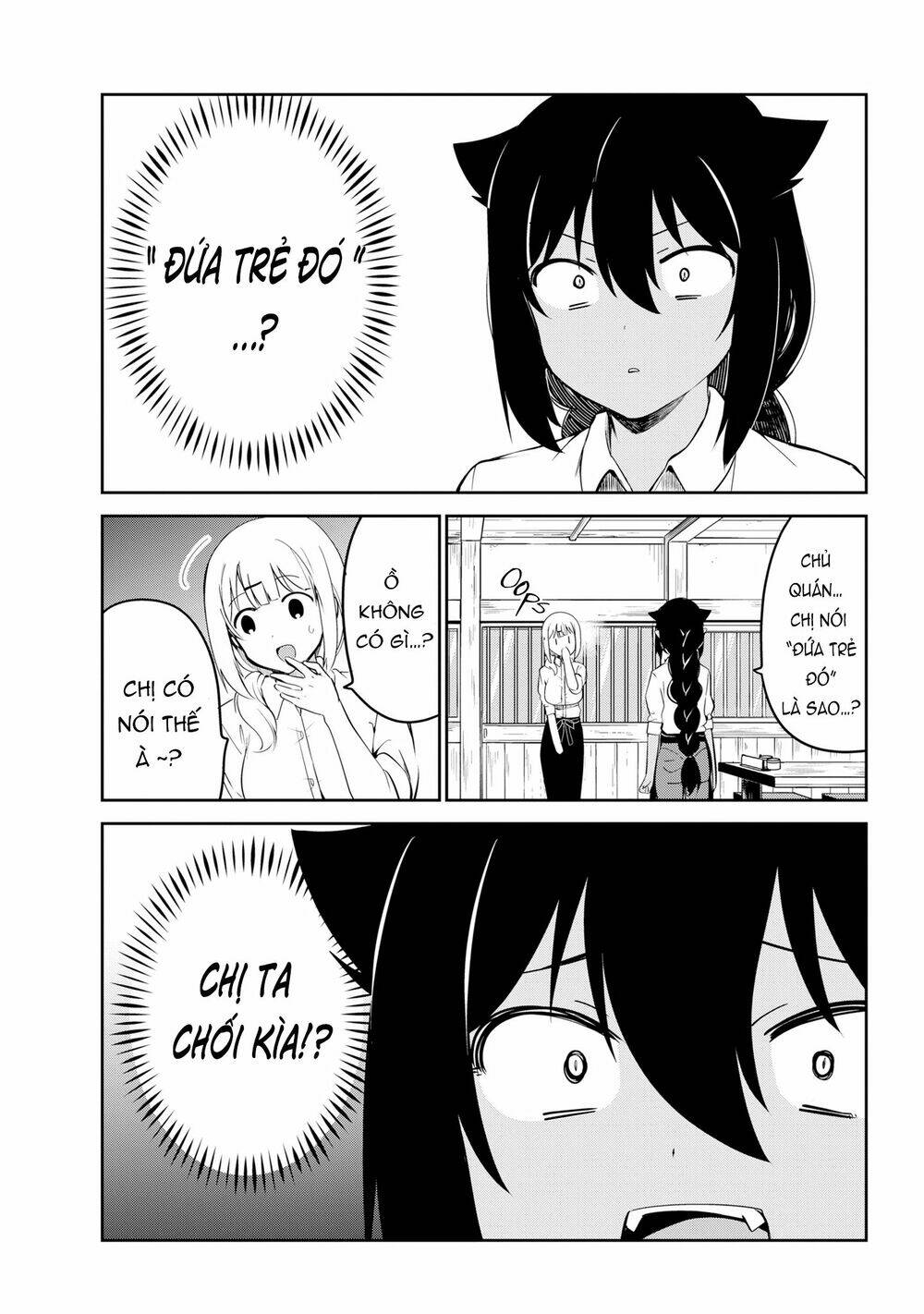 Jahy-Sama Wa Kujikenai! Chapter 38 - Trang 2