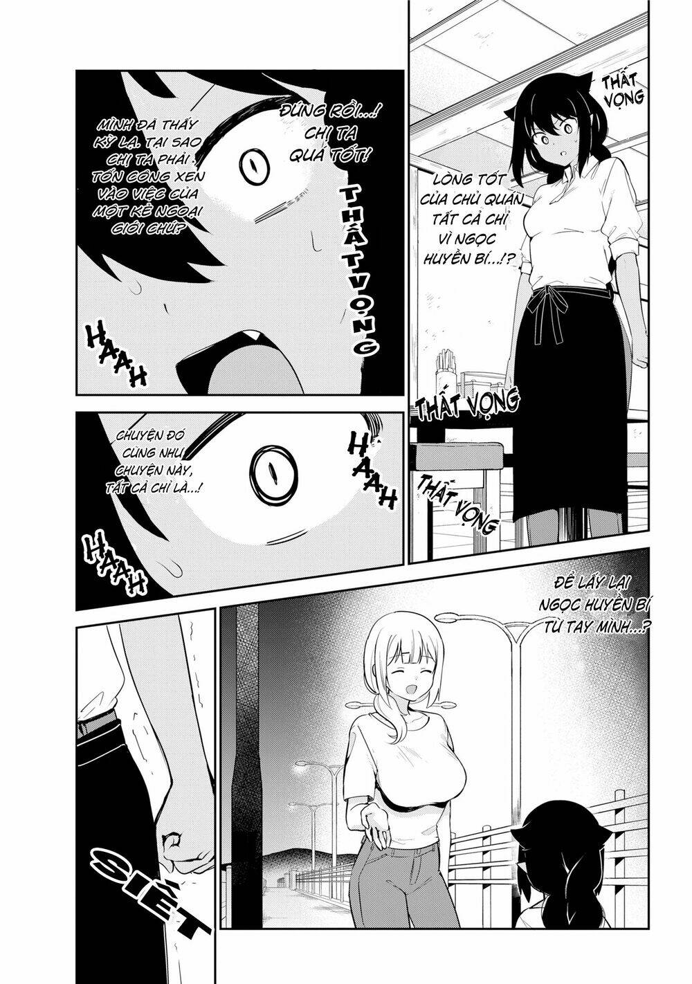 Jahy-Sama Wa Kujikenai! Chapter 38 - Trang 2