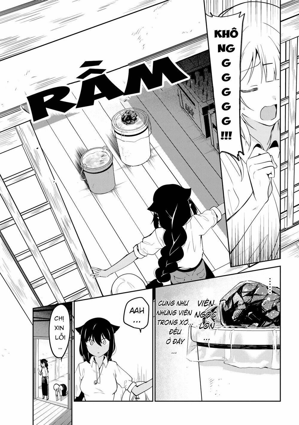 Jahy-Sama Wa Kujikenai! Chapter 38 - Trang 2