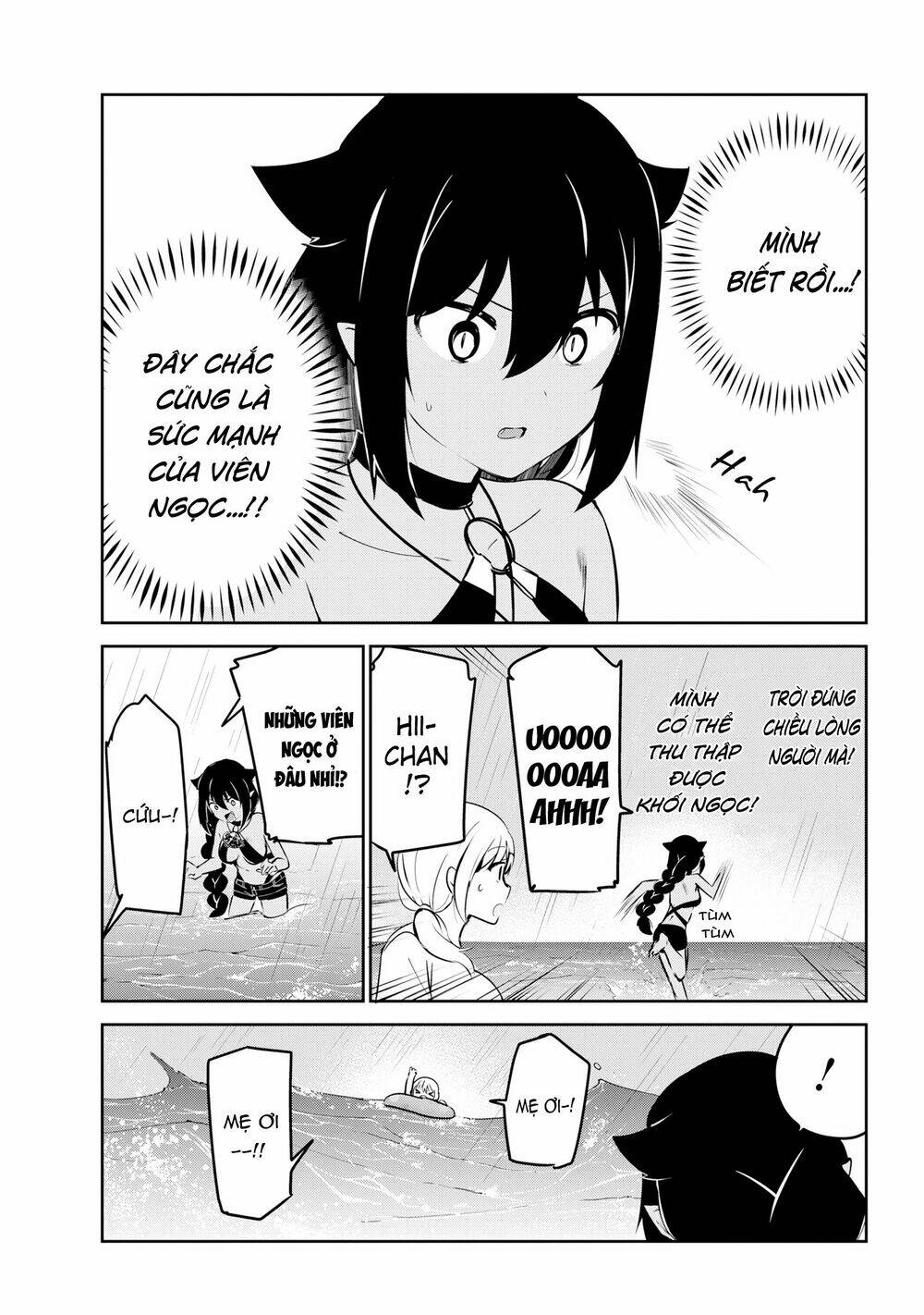 Jahy-Sama Wa Kujikenai! Chapter 37 - Trang 2