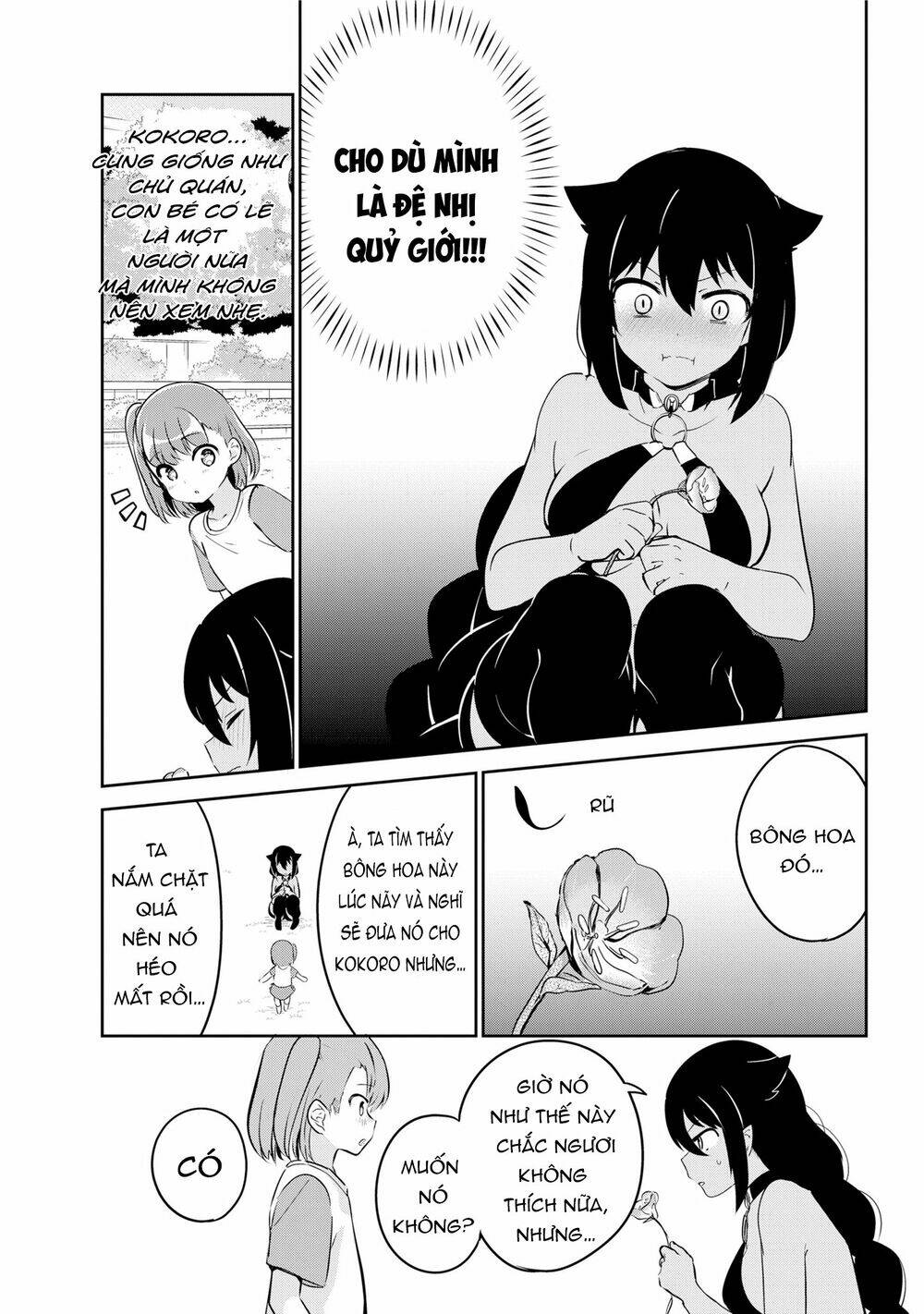 Jahy-Sama Wa Kujikenai! Chapter 35 - Trang 2