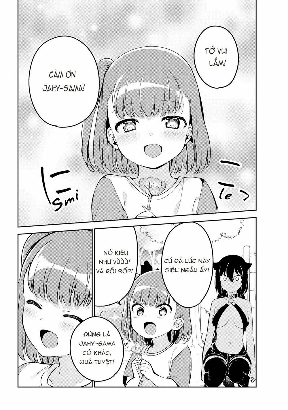 Jahy-Sama Wa Kujikenai! Chapter 35 - Trang 2