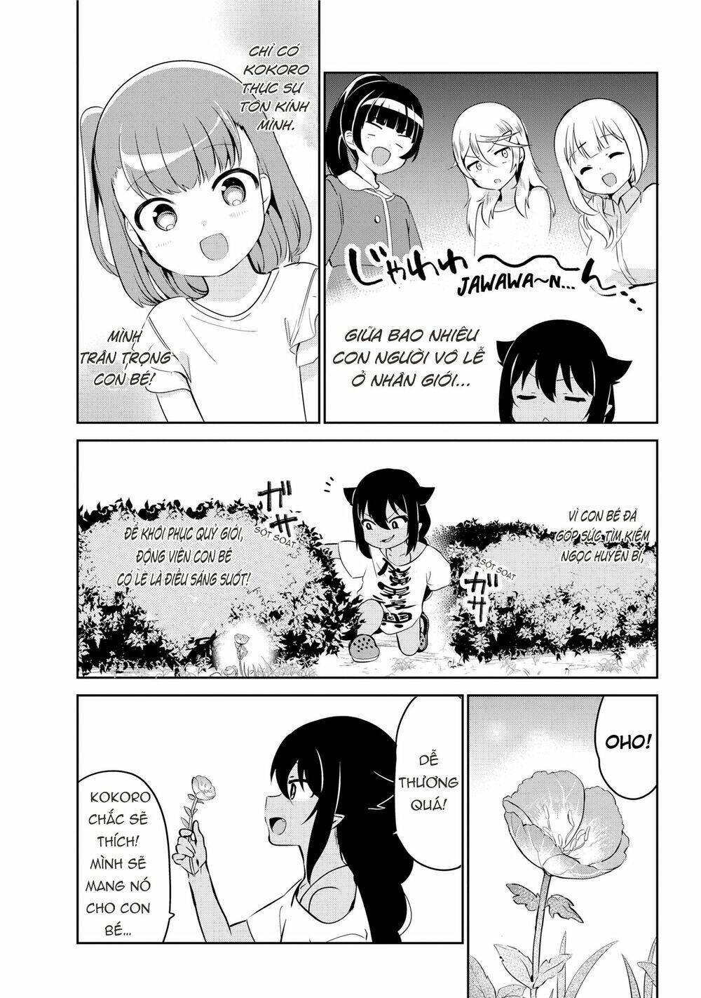 Jahy-Sama Wa Kujikenai! Chapter 35 - Trang 2