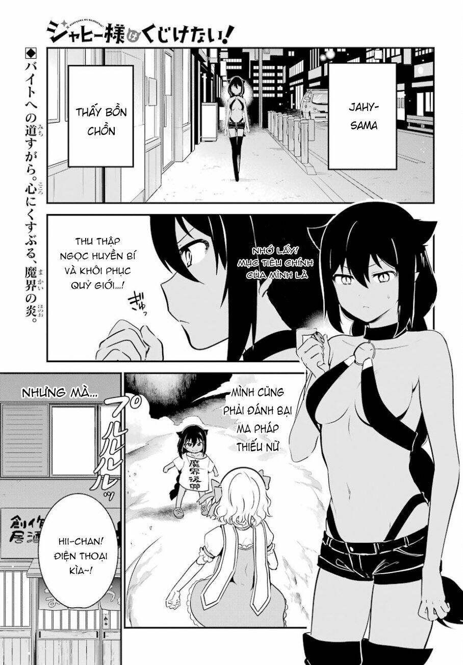 Jahy-Sama Wa Kujikenai! Chapter 31 - Trang 2