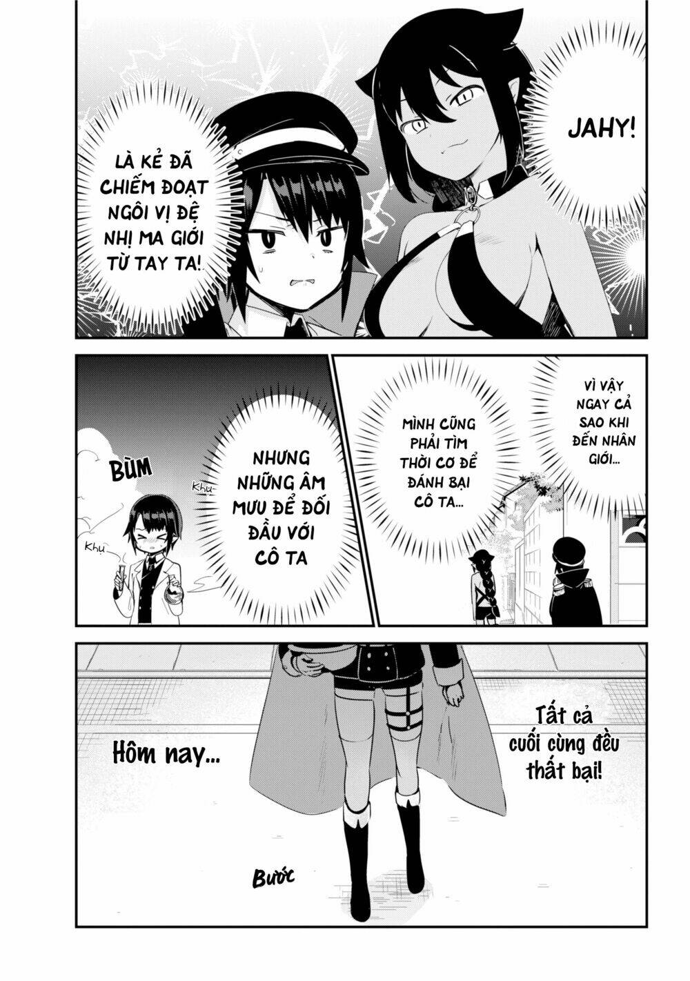 Jahy-Sama Wa Kujikenai! Chapter 27 - Trang 2