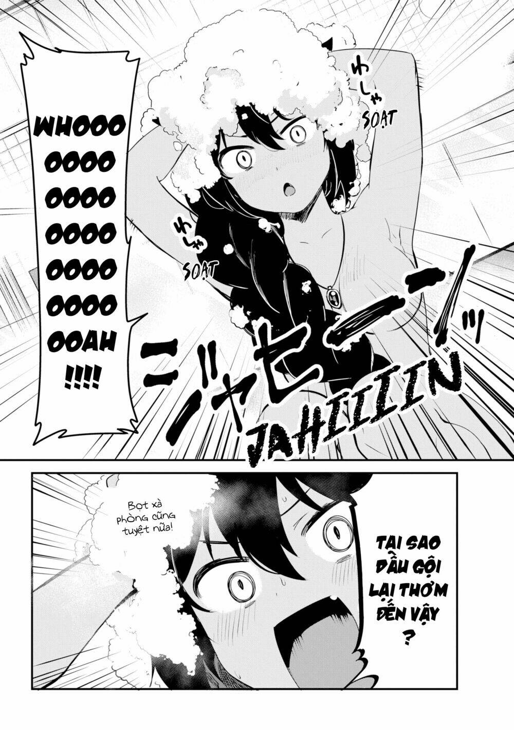 Jahy-Sama Wa Kujikenai! Chapter 26 - Trang 2