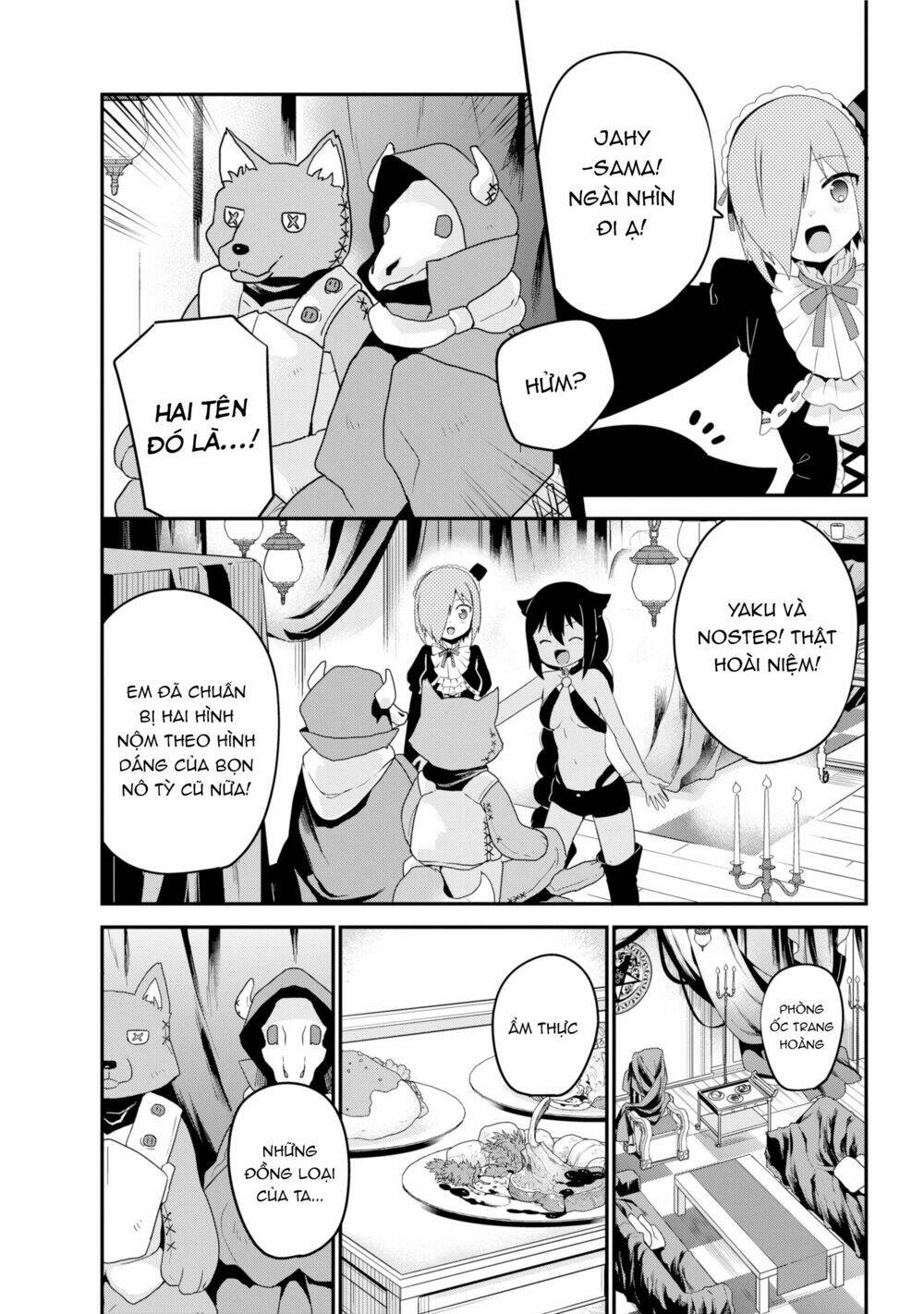 Jahy-Sama Wa Kujikenai! Chapter 23 - Trang 2