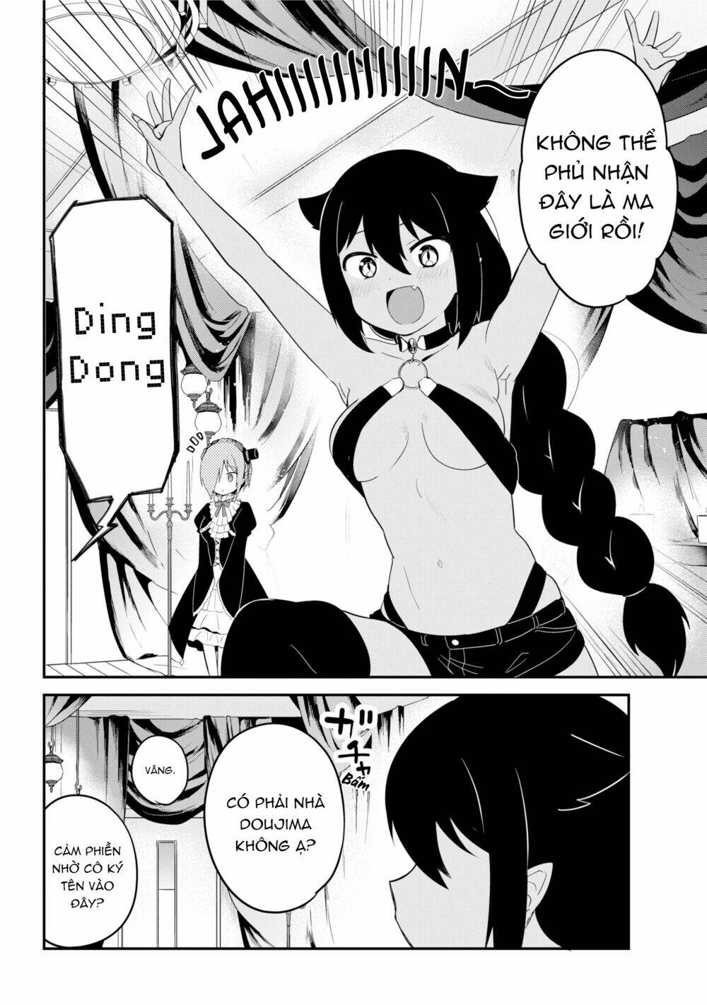 Jahy-Sama Wa Kujikenai! Chapter 23 - Trang 2