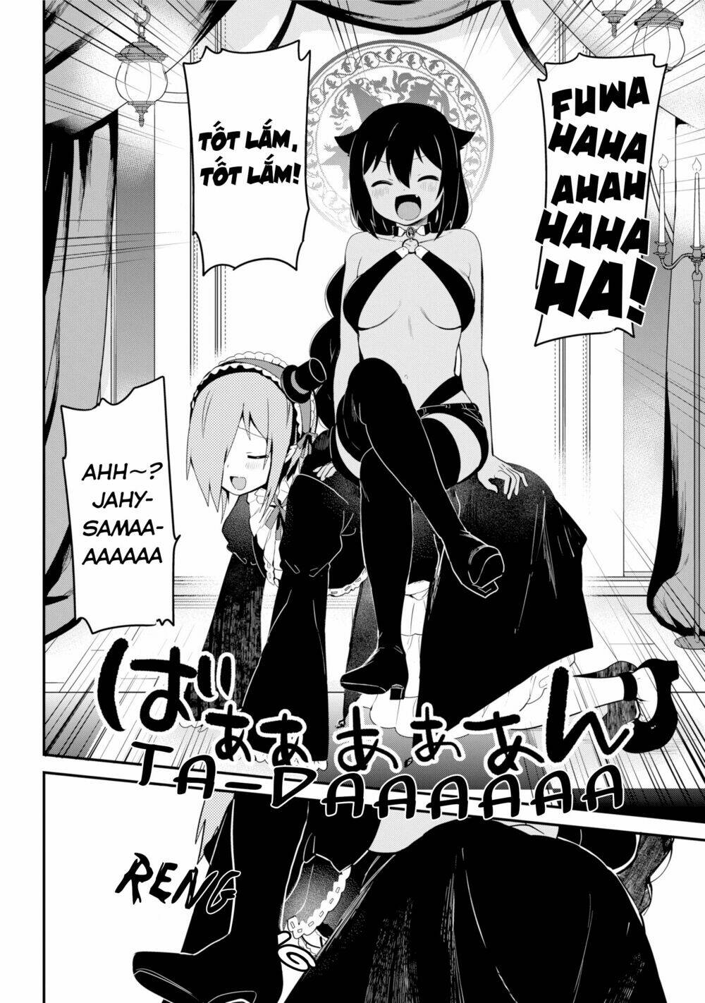 Jahy-Sama Wa Kujikenai! Chapter 23 - Trang 2