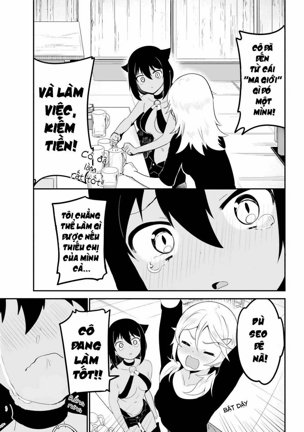 Jahy-Sama Wa Kujikenai! Chapter 18 - Trang 2