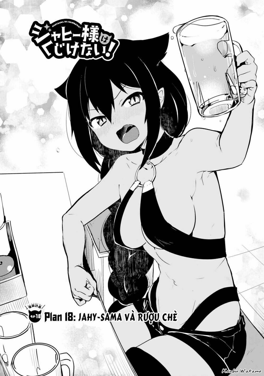 Jahy-Sama Wa Kujikenai! Chapter 18 - Trang 2