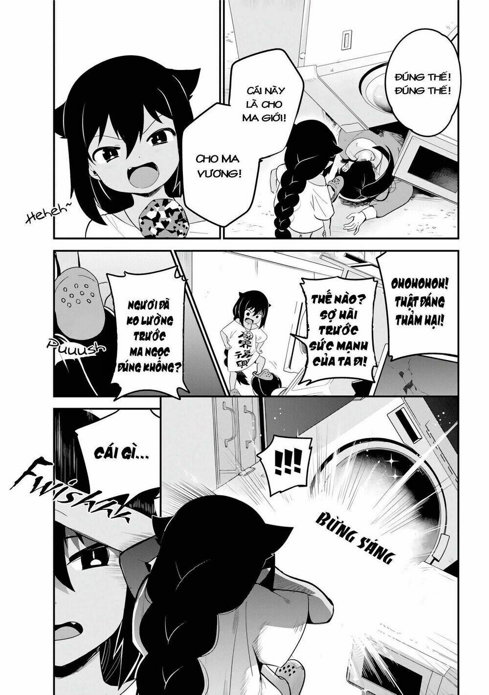 Jahy-Sama Wa Kujikenai! Chapter 17 - Trang 2