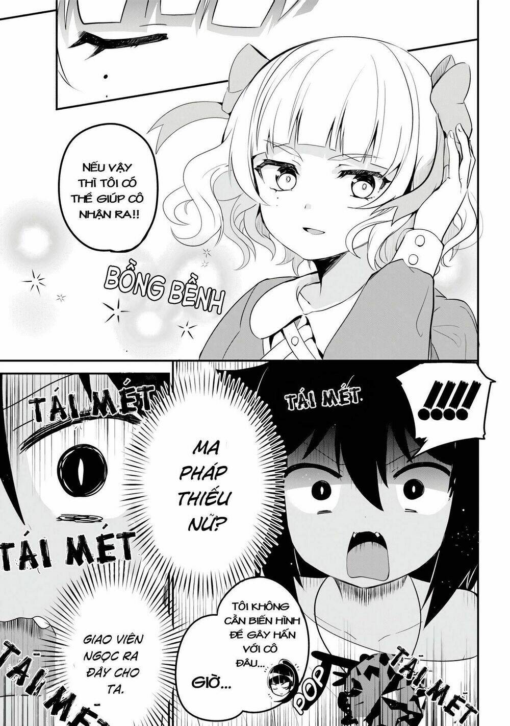 Jahy-Sama Wa Kujikenai! Chapter 17 - Trang 2