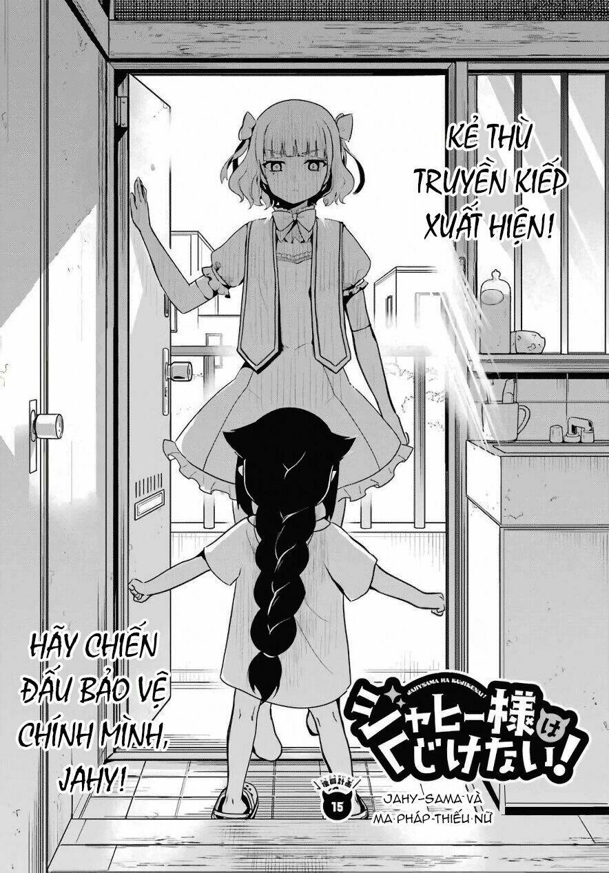 Jahy-Sama Wa Kujikenai! Chapter 15 - Trang 2